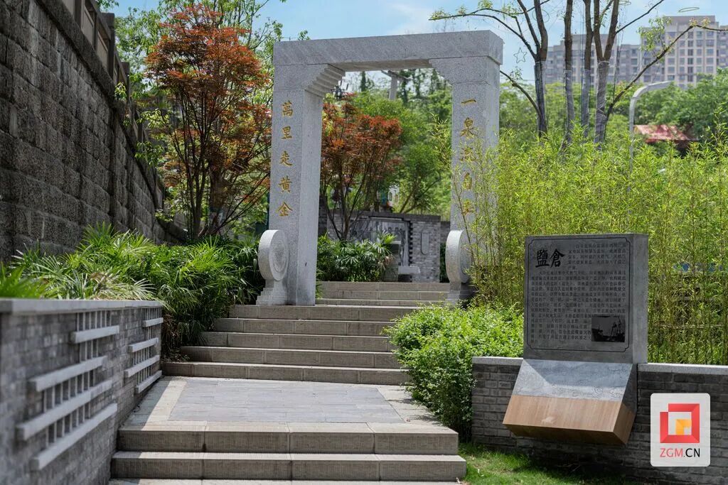 微信图片_20250403164500.jpg